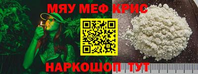 марки nbome Обь