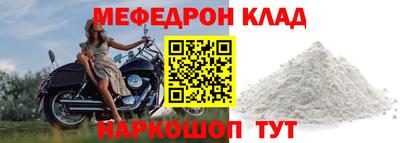 марки nbome Обь