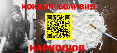 спиды Нягань