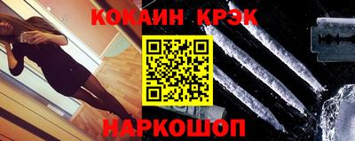 спиды Нягань
