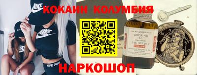 спиды Нягань
