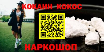 марки nbome Обь