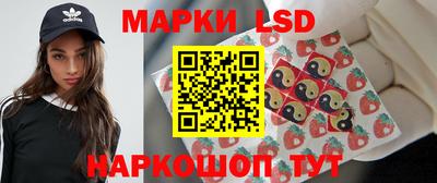марки nbome Обь