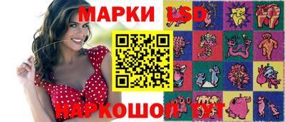спиды Нягань