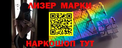 спиды Нягань