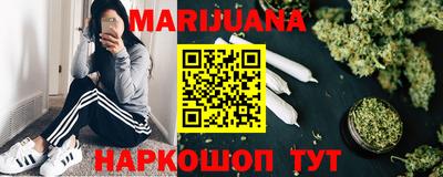 спиды Нягань