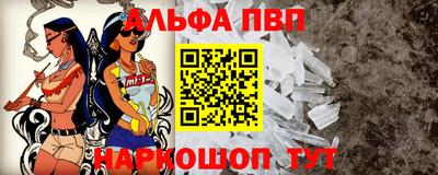 спиды Нягань