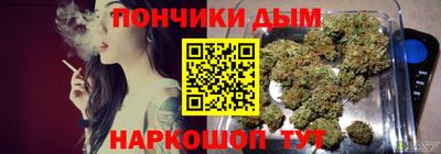 спиды Нягань