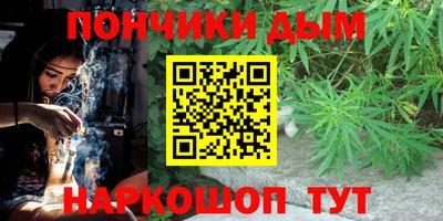 спиды Нягань