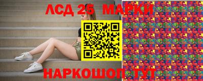 марки nbome Обь