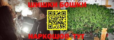 спиды Нягань