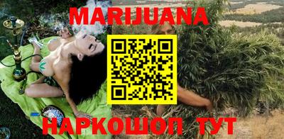 спиды Нягань