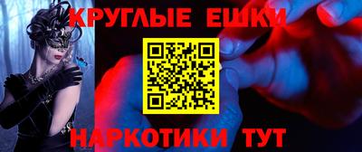 спиды Нягань