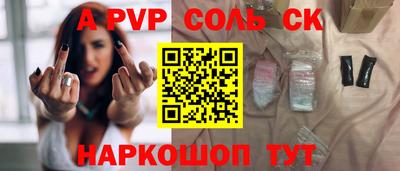 марки nbome Обь