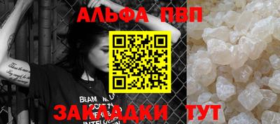 марки nbome Обь