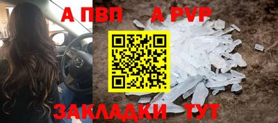 марки nbome Обь