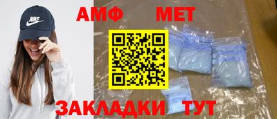марки nbome Обь