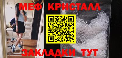 марки nbome Обь