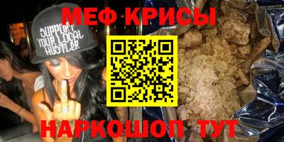 марки nbome Обь
