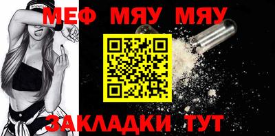 марки nbome Обь