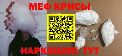 спиды Нягань